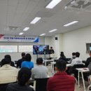 강화문화체육센터 이미지