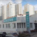 남창한의원 이미지