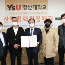 유스튜디오 서울경제
