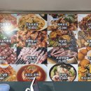다미중화 네이버블로그