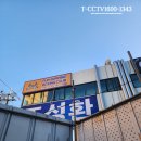 스마트폰&인터넷기초(수) 이미지