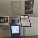 삼천포회구이 이미지