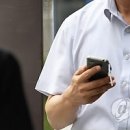 녹색미래창조연합