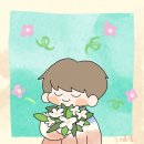 엠알힐링 이미지