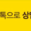 하이엘 PC 이미지