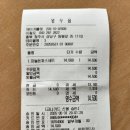 제이커틀렛 이미지