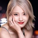 아이유글로벌