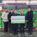 중앙자원㈜ 이미지