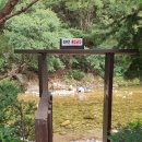 솔지에로펜션 이미지