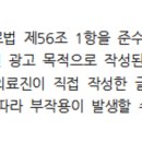 의선당한의원 이미지