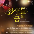 인천 중구문화회관 Daum카페