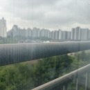 산내마을8단지(월드2차) | [파주 아파트 창문청소] 산내마을8단지 월드메르디앙 - 방충망·창틀청소까지 완벽하게