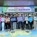 의성군시설관리사업소 이미지
