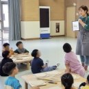 지정샘유치원 이미지