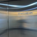 무브먼트 PT 스튜디오 이미지