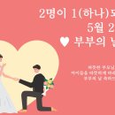 서울사랑내과의원 이미지