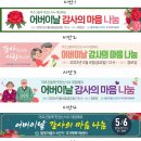 다정경로당 이미지