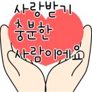 아우어패밀리 이미지