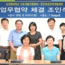 아산여성인력 이미지