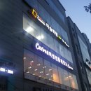 커브스 상도클럽 이미지