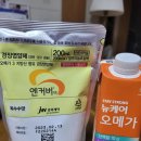 온누리 길약국 이미지