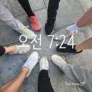 신세대자동차정비 | 성수동 분위기 임장 후기 (트리마제)