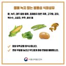 한양섬유 이미지