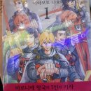 난향동-11 이미지