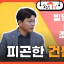 원앤준