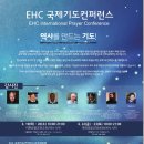 가수원로-23 이미지