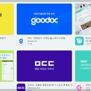 일산앞선치과의원 이미지