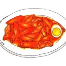 우리할매떡볶이 이미지