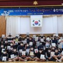 나도 작가, 나만의 책 만들기 이미지