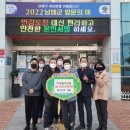 팔도 전복죽· 해물 이미지