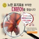 신일인쇄(주)