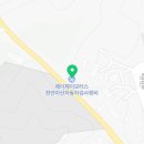 제이제이모터스(천안아산자동차검사정비) 이미지