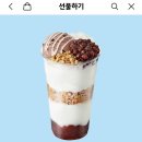 파르페 - 사상구 광장로 7 | 파르페