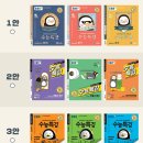 제이위드수학학원