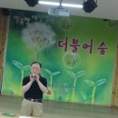 정림종합사회복지관 이미지