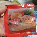 동인천마트 이미지