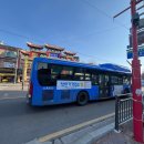 KT 주안지사 이미지