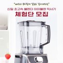 하이블 이미지