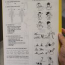 서울투탑정형외과재활의학과의원 이미지