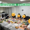 충북비즈니스고등학교 이미지