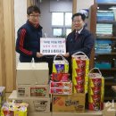 경희대 나래 태권도 이미지