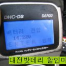 현대 내동판매대리점 네이버블로그