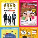 라인업 주식회사 이미지