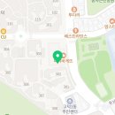짱샘창의수학교습소