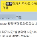 (주)이너네이쳐 이미지