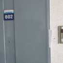 번영로206번길 이미지